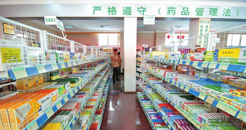 沈阳百济康大药房：连锁药店行业的标杆