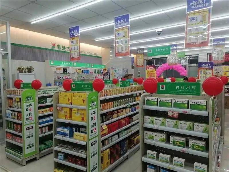 解读沈阳百济康大药房：医药行业的绿色航程